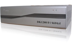 中联DK1208-100S(全数码)集团电话电话交换机程控交换机8进24