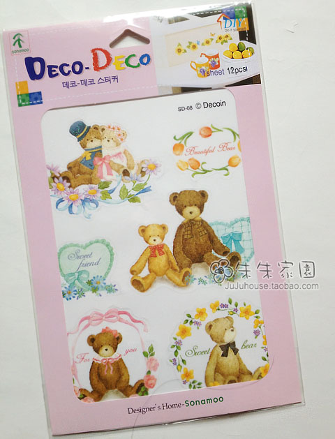 韩国进口卡通DIY小装饰贴纸-泰迪熊小贴