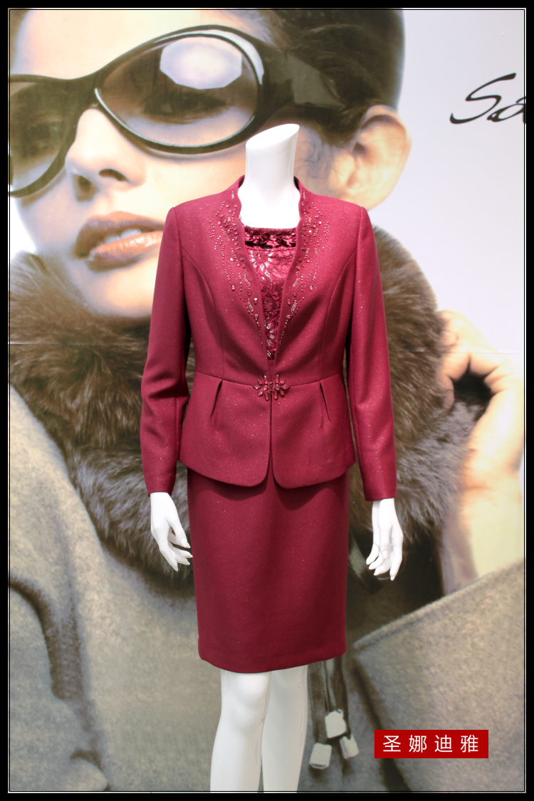 圣娜迪雅11101款新品婚套长袖红色上衣专柜正品原价1280元