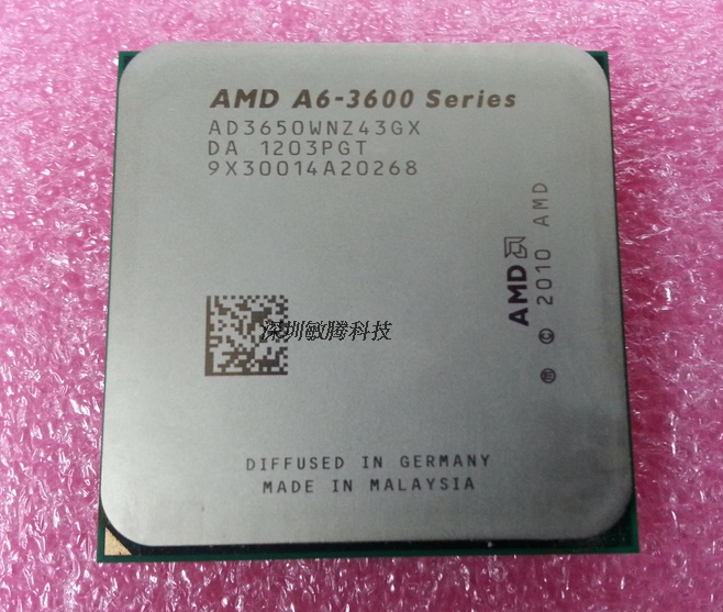AMD A6-3650, 2.6G 四核 APU,FM1，正品拆机,另有A6 3670