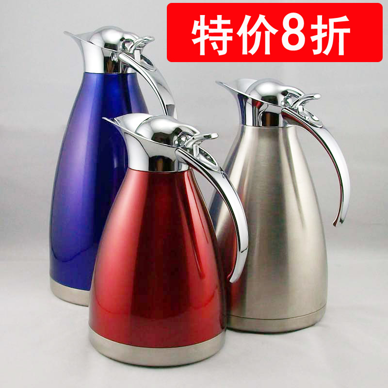 2L欧式真空暖壶不锈钢保温壶 双层内胆保温瓶 清水暖壶 旅行暖瓶