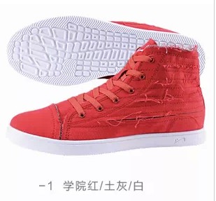 2014【贺岁】贵人鸟春季新款女帆布鞋E46610 原价219