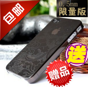 祥云iPhone4手机壳 iphone4s花纹手机套苹果4s 3D磨砂手机外壳潮