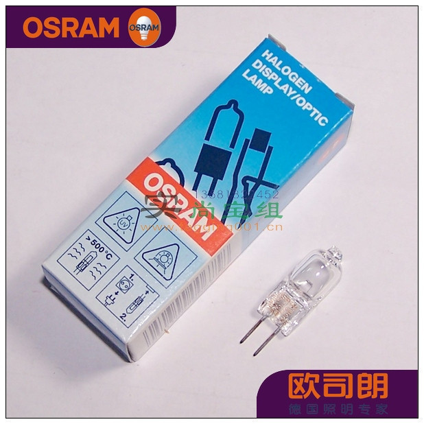 特种光源OSRAM欧司朗64225 6V10W G4卤钨灯光学仪器设备检测灯泡