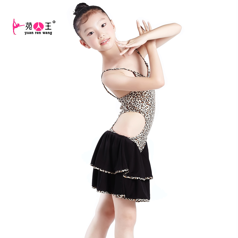 苑人王 正品儿童拉丁舞裙豹纹新款练习比赛舞蹈服套装女童舞蹈裙