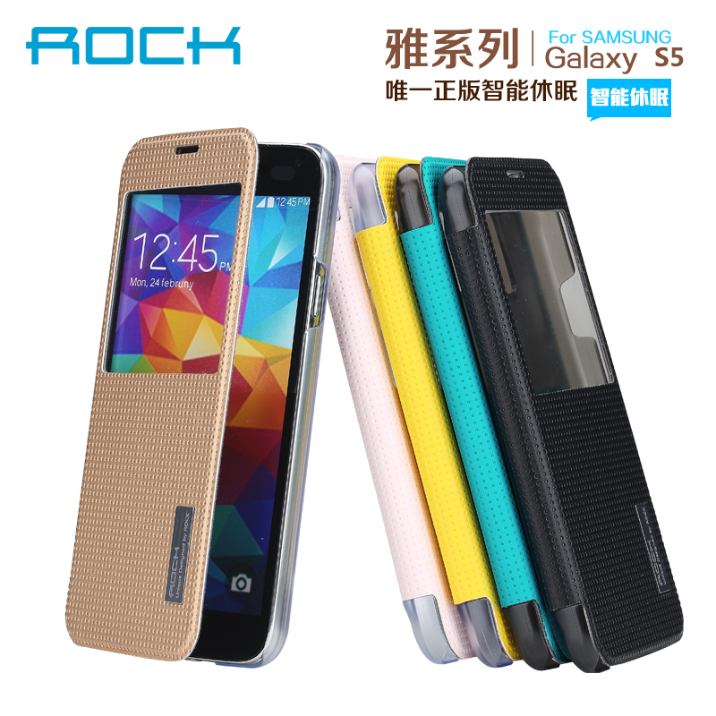 ROCK 三星Galaxy S5保护套 S5手机壳 新款潮I9600智能视窗皮套