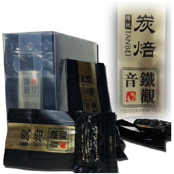 2014正品炭焙铁观音熟茶碳焙茶叶炭烧铁观音浓香型特级散装炒米香