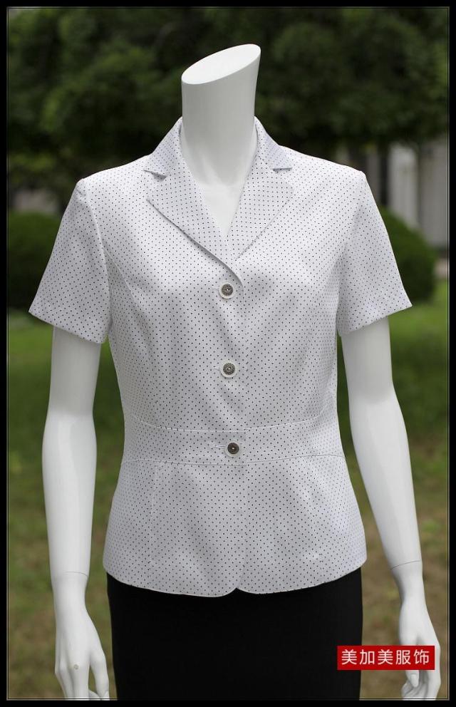 美加美圣娜迪雅12038款精品白色西装领衬衫母亲节五一节原价860