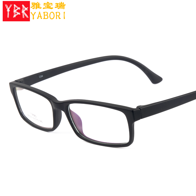 韩国TR90超轻眼镜框 可配近视眼镜框 男女同款 包邮