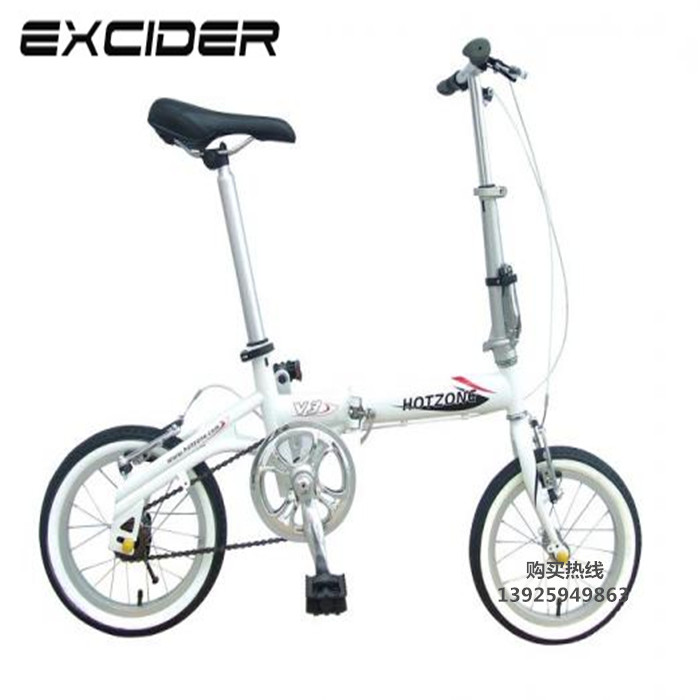 韩国EXCIDER品牌自行车淑女式14寸非变速折叠小型迷你自行车包邮