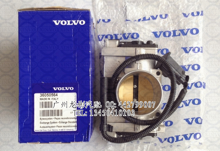 VOLVO沃尔沃 富豪沃尔沃S80/XC60节气门