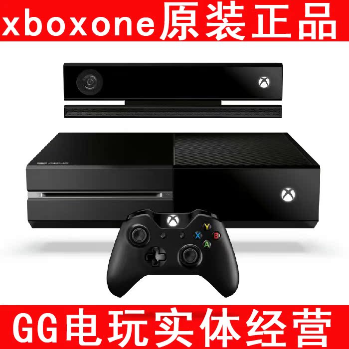 GG电玩 微软新一代游戏主机XBOX ONE 体感游戏机 Kinect 2.0现货