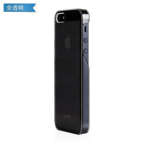 Moshi摩仕 iGlaze XT for iPhone5S透明手机壳超薄苹果手机水晶壳