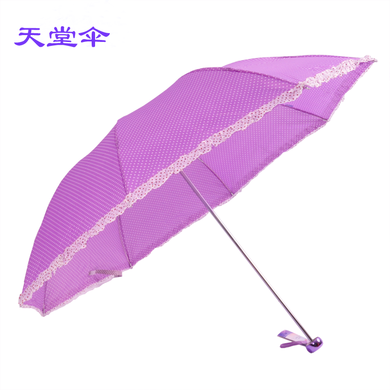 天堂伞正品 2013年新款创意圆点3329E多点精彩超轻结实创意雨伞