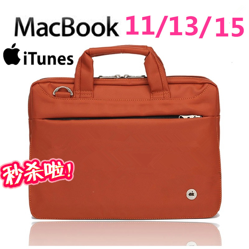 包邮卖苹果电脑包air 13 11 macbook pro 15寸笔记本手提单肩男女