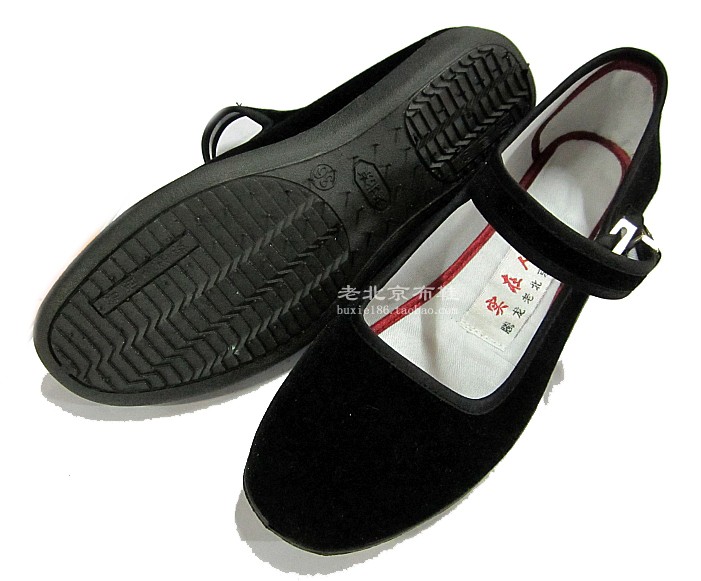 特价老北京布鞋女款平跟舞蹈礼仪鞋系带服务员鞋实在人黑色平一代