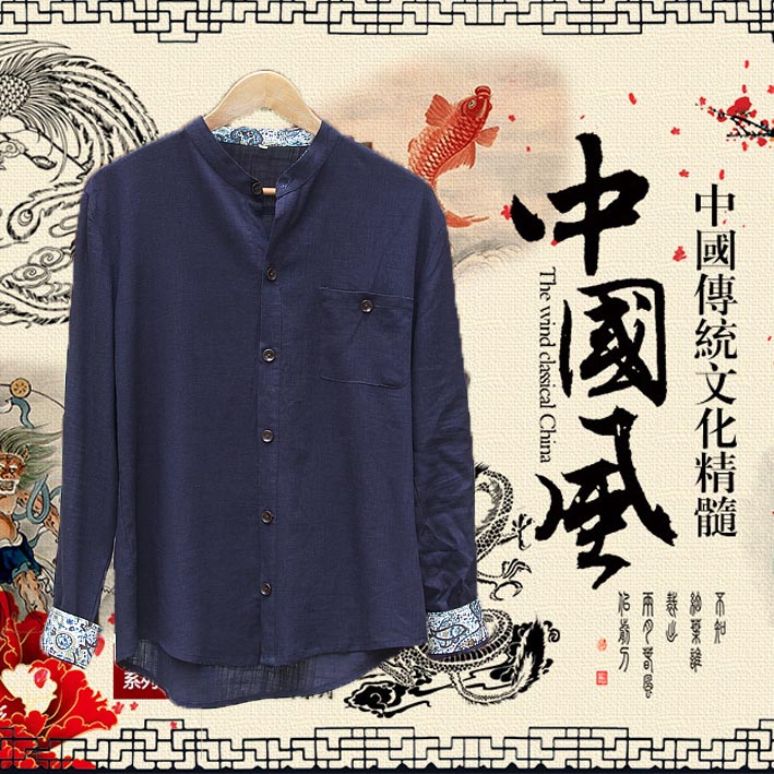 原创中国风男装 男士天然棉麻亚麻长袖衬衫 木扣长袖衬衫上衣 男
