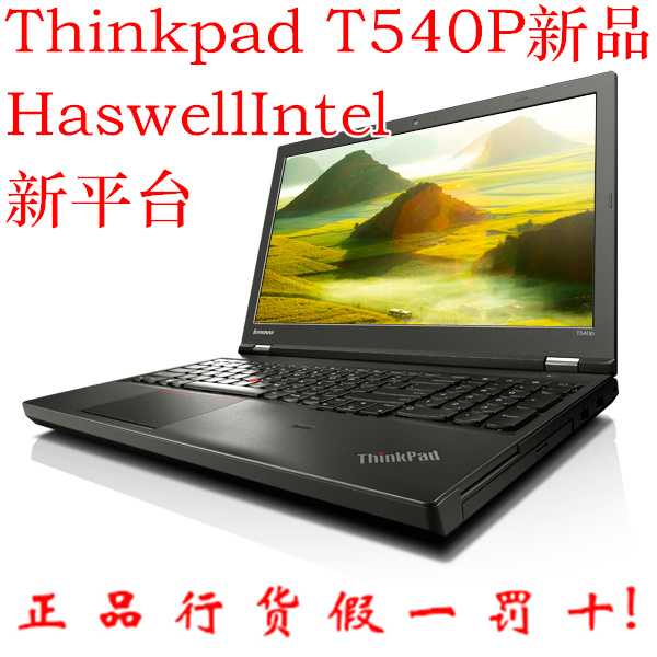 ThinkPad T540P 20BF-S0B800 800 四代I3-4000M 4G 500G 1G独显