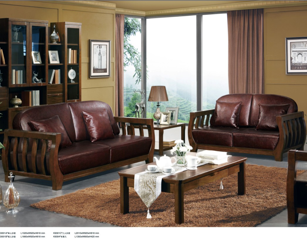 真皮沙发 实木沙发组合 客厅沙发 头层牛皮深色橡木 胡桃色沙发