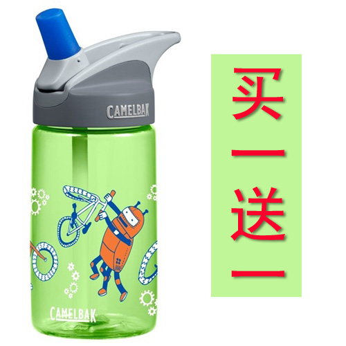 专柜正品 CamelBak 驼峰kids bottel 0.4L 水瓶 儿童款 水壶 水杯