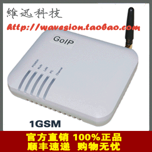DBL GOIP/GSM/VOIP/SIP/H323语音网关/可插手机卡