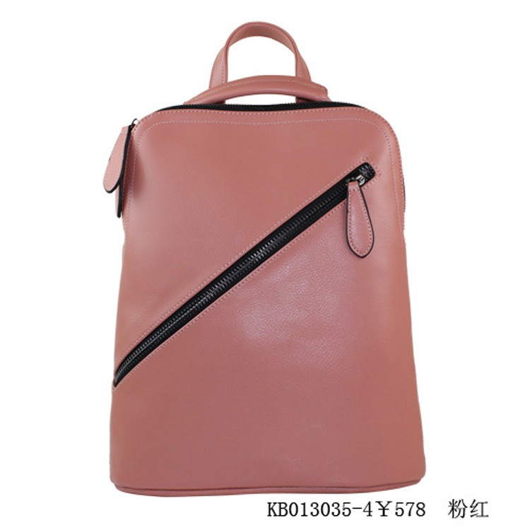 凯迪保罗专柜正品双肩包韩版潮学院风学生包旅行包行李袋街头时尚