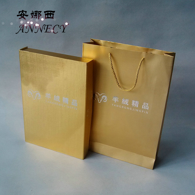 羊绒衫包装盒礼品包装盒黄金色高档包装盒礼盒