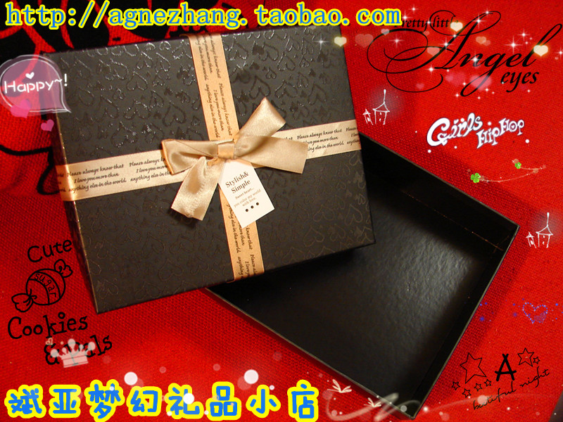 黑香槟色丝带中号长方形礼物盒/包装盒(可装千纸鹤/爱心/幸运星)