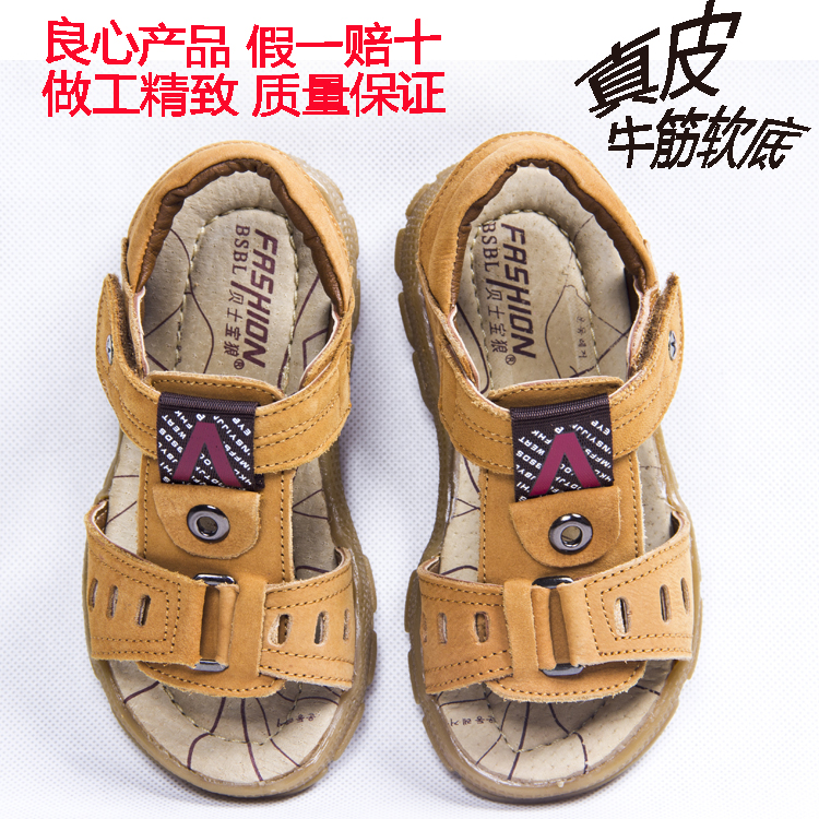 韩版男童凉鞋2015新款 牛筋底 防滑中童真皮牛皮凉鞋儿童沙滩鞋潮