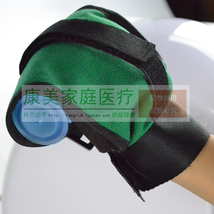 康阳牌手部固定带 固定手套 可搭配电动康复器|滑轮吊环使用