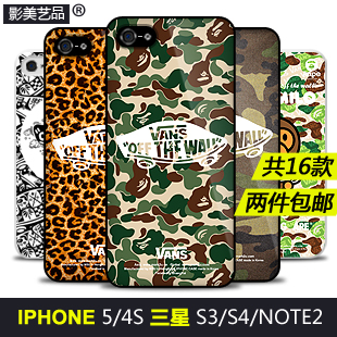 iPhone6 Plus手机壳 ip6苹果6P iphone5s透明硅胶 vans万斯潮男