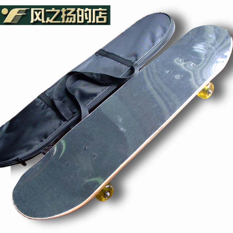 全国包邮 优质四轮双翘滑板 U型面板 成人滑板 极限滑板 专业滑板