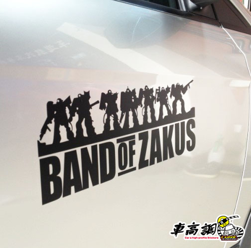 高达机动战士Band of Zakus 扎古机动队 车门贴 反光贴 车贴B2223
