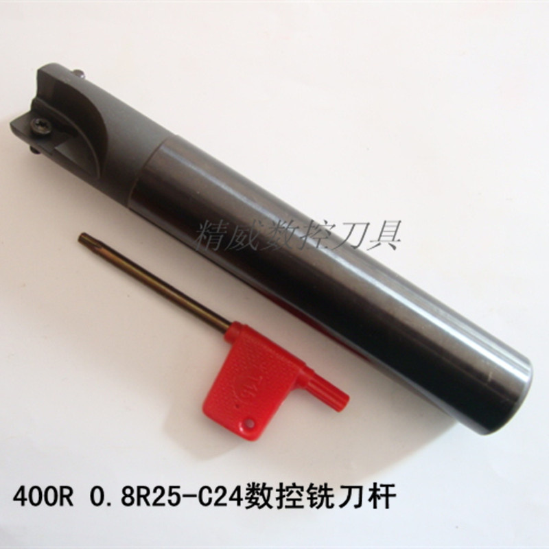 机床刀具400R 0.8R25-C24-150L数控刀杆/装APMT1604PDER三菱刀片