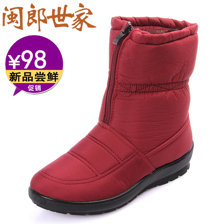 【日泰吉尔达店铺】2015新款防水雪地靴冬季保暖软底前拉链女靴子