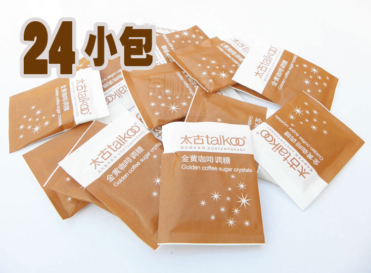 星巴克咖啡专用糖包 太古taikoo金黄咖啡调糖太古黄糖包 5克*24包