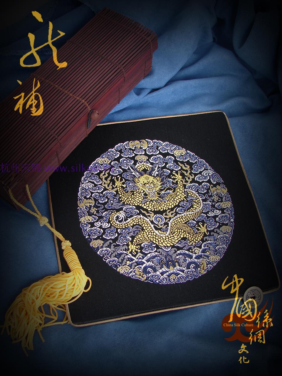 丝绸鼠标垫 中国风垫子 文化创意礼品 高大上礼品 送老外