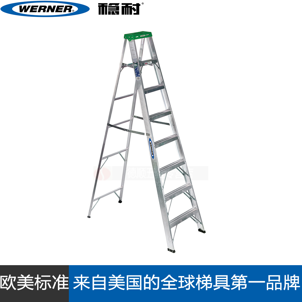 稳耐梯子家用梯人字梯工程梯安全梯加厚铝合金折叠单侧梯358CN
