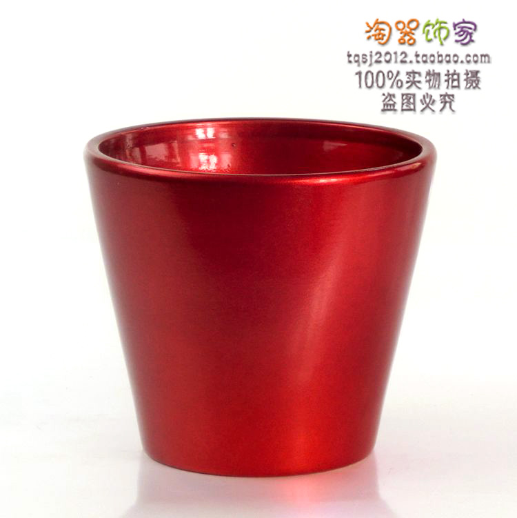 【淘器饰家】欧式出口陶瓷花盆简约现代 红色仿金属色斗型陶土盆