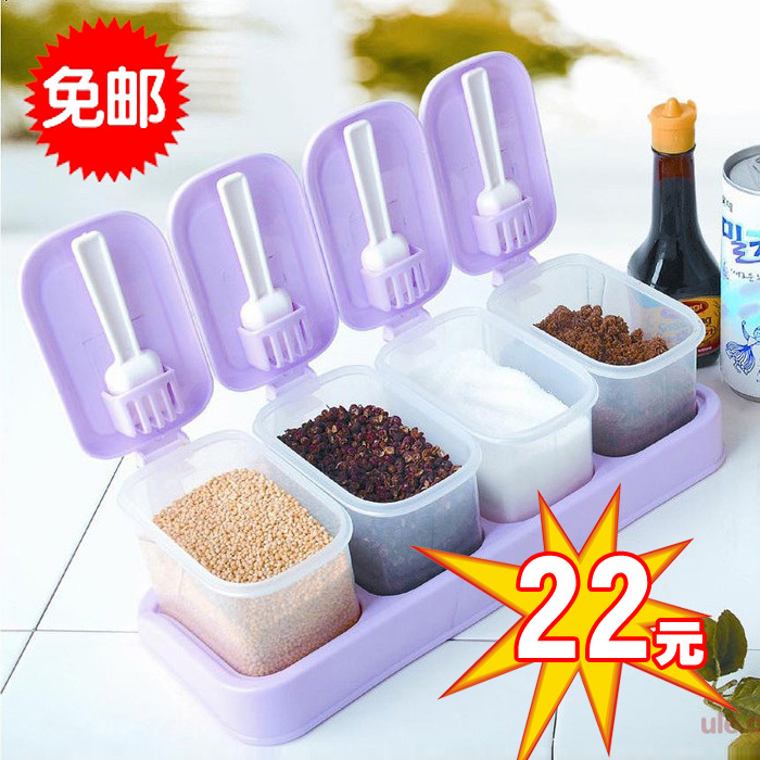 新陵80008塑料调料盒食品调味盒调味瓶调味罐 盐罐调味罐厨房用品