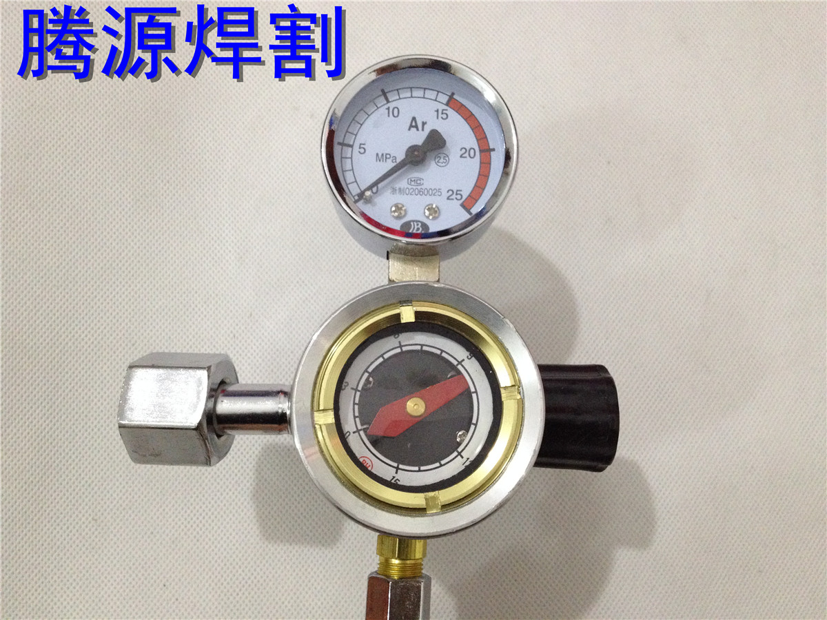 上海易熔Ar无筒氩气筒/氩气表节能减压表无筒 节能减压阀更抗摔