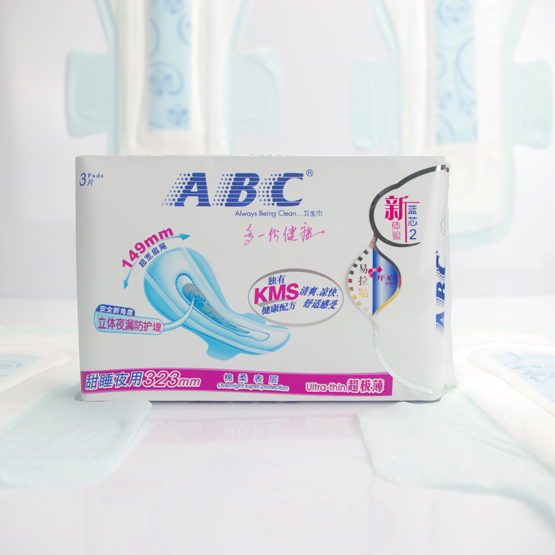 ABC卫生巾甜睡夜用超极薄棉柔323mm3片装K34满十包包邮