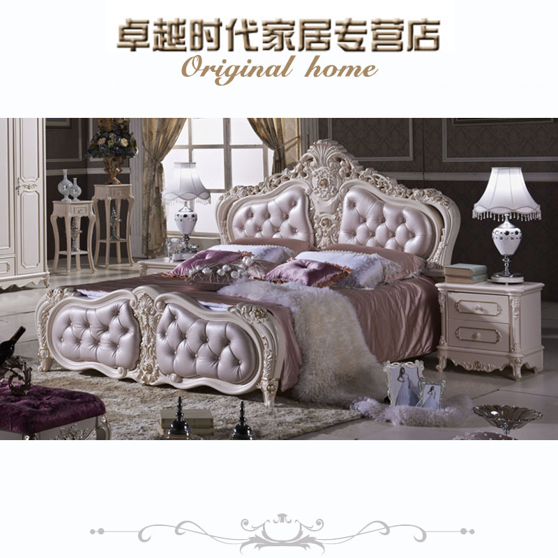 卓越家居品牌家具欧式实木床法式奢华雕花床双人床1.8米公主皮床
