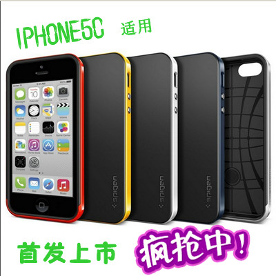 韩国SGP 苹果5C iphone 5C case 大黄蜂边框保护套 手机壳硅胶套