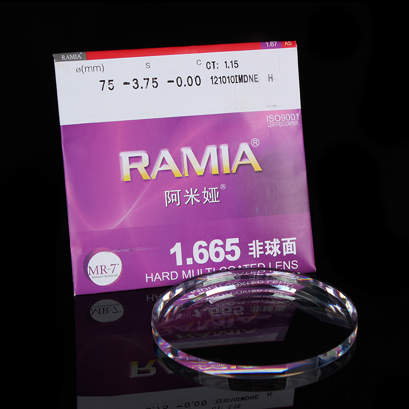 正品韩国阿米娅1.67超薄非球面镜片 近视树脂镜片 抗辐射抗紫外线