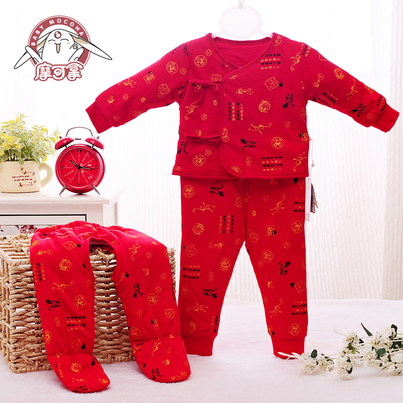 宝宝保暖内衣套装纯棉大红色新生儿满月服婴儿衣服和尚衫连脚长裤