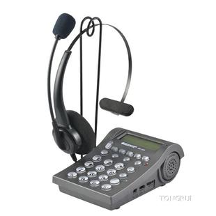 合镁HM-503话务/耳麦/耳机/客服/400呼叫中心电话机PK北恩vf560