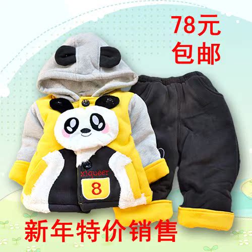 特价2015韩版新款宝宝加厚羊羔绒棉衣 男女童装冬装韩版两件套装
