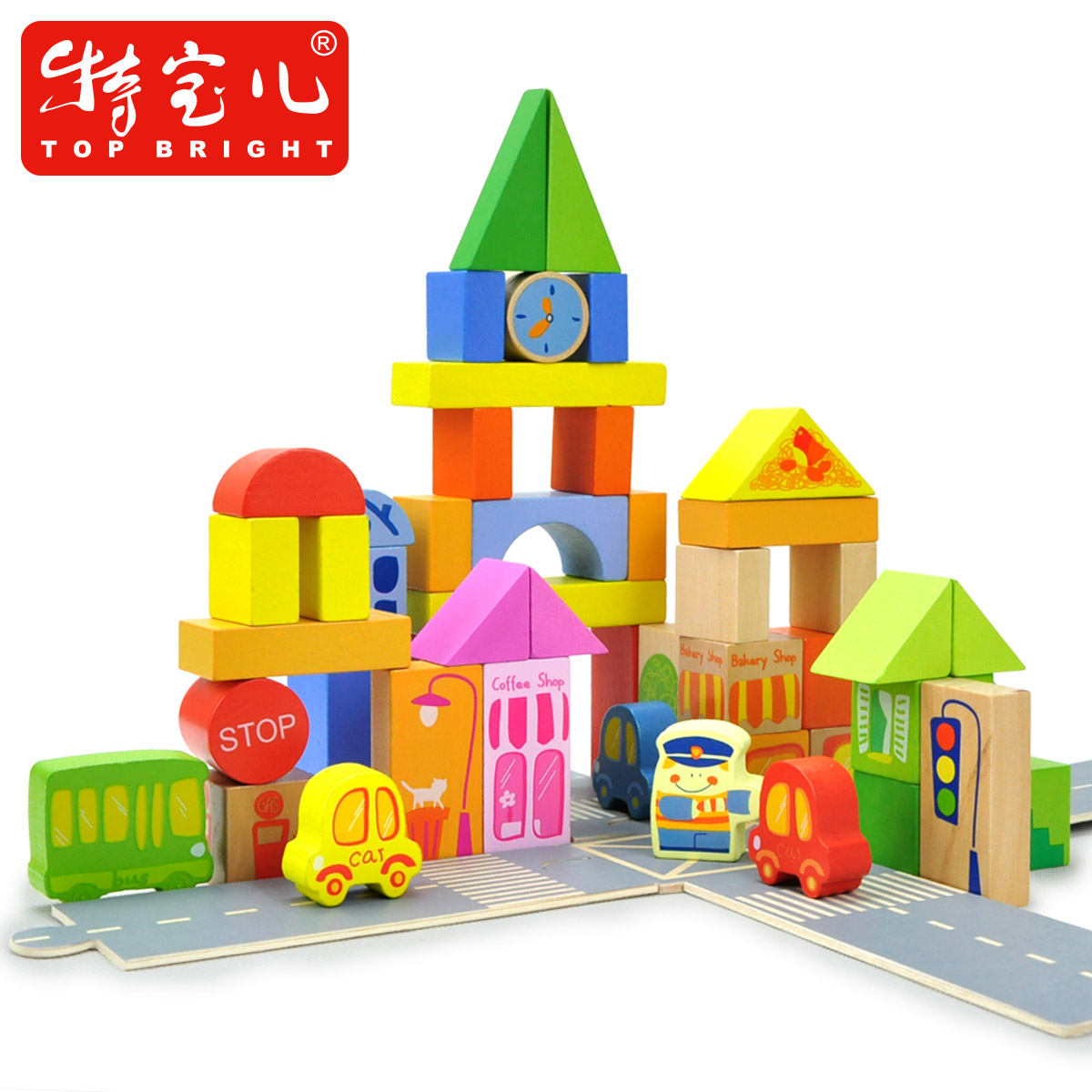 特宝儿 儿童玩具城市积木建筑交通 55粒桶装积木 木制益智玩具