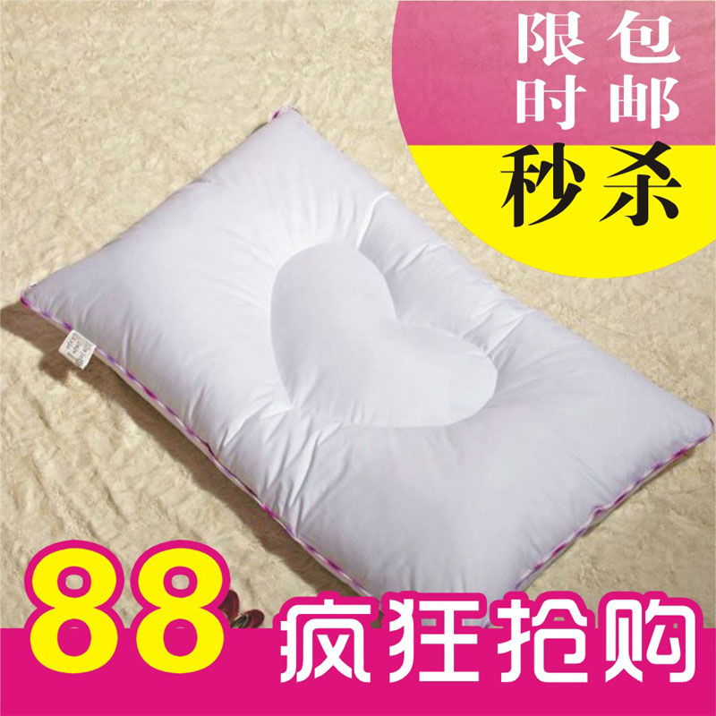 三联家纺爱心大豆纤维枕SL80250护颈枕低枕大豆提炼正品包邮午睡